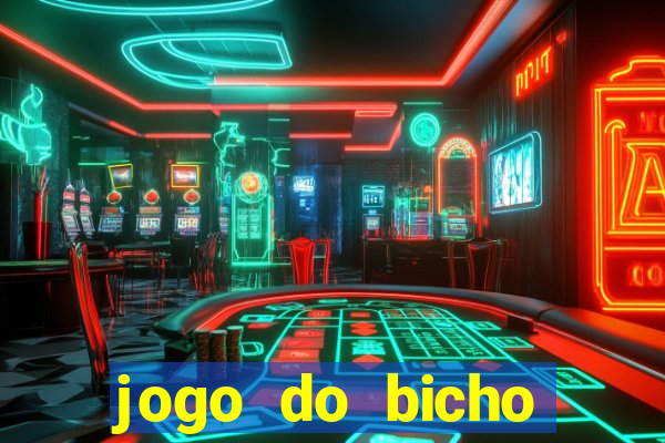 jogo do bicho preferida matinal